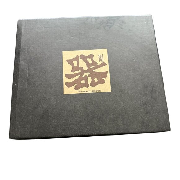 Japanese Sushi Set New - Picture 1 of 5